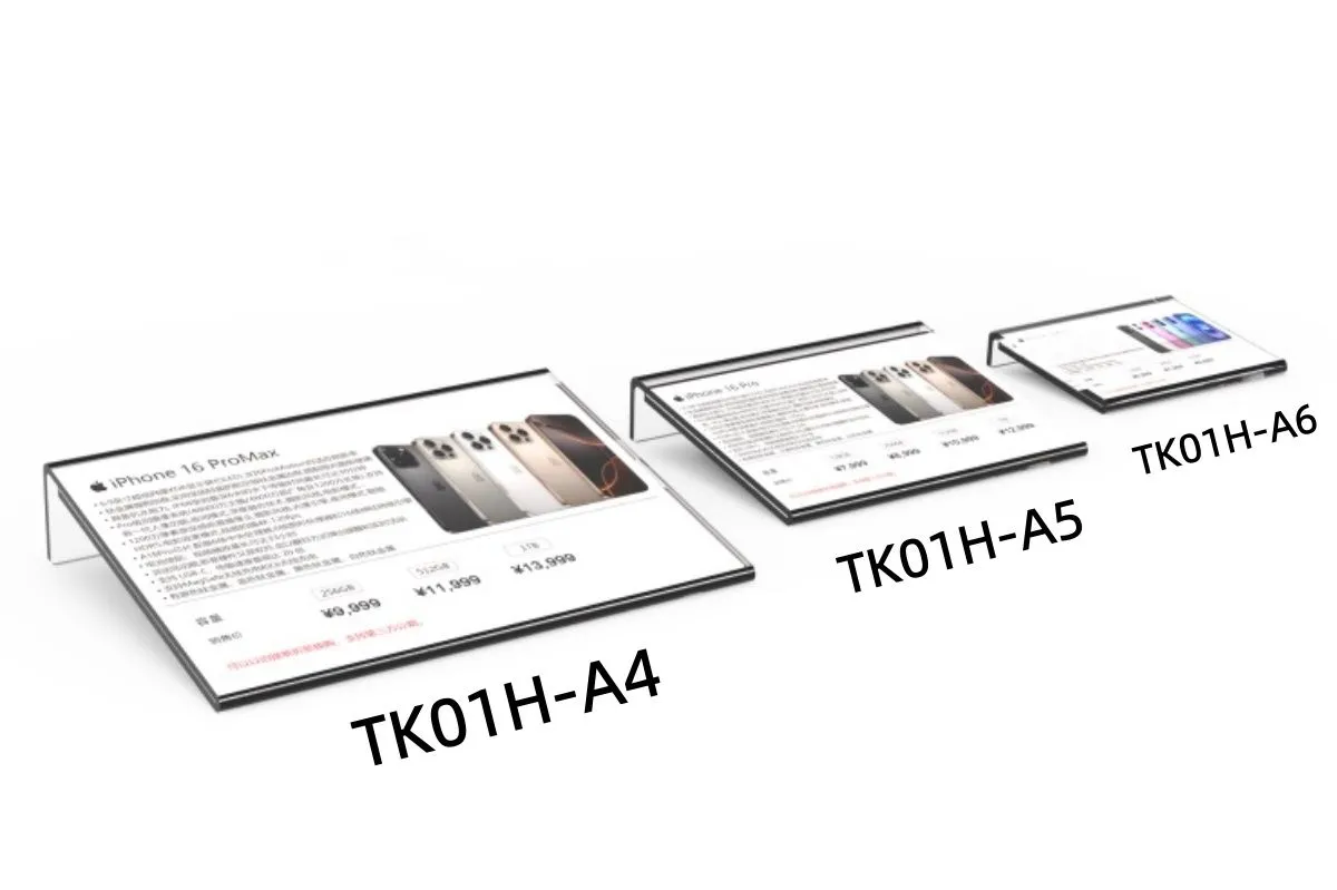 L-shape acrylic price tag holder TK01H - clear retail sign holder for shelf edge product labeling
